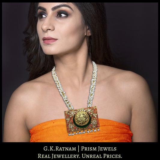 18k Gold and Diamond Polki rectangle Coral Pendant with Natural Hyderabadi Pearls