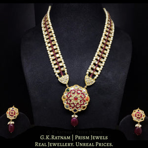 23k Gold and Diamond Polki Navratna floral Pendant Set with Patrihaar / Ranihaar