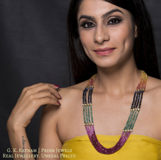 Traditional Broach with Uncut Ovals interspersed in Rainbow Necklace - G. K. Ratnam
